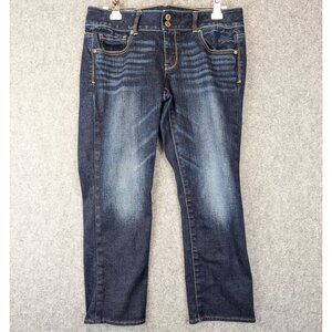 American Eagle Artist Stretch Jeans Women's 10 Regular Dark Wash Denim